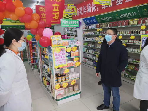 高新區(qū)市場監(jiān)管局開展元旦節(jié)前特種設(shè)備及食品藥品安全專項(xiàng)檢查